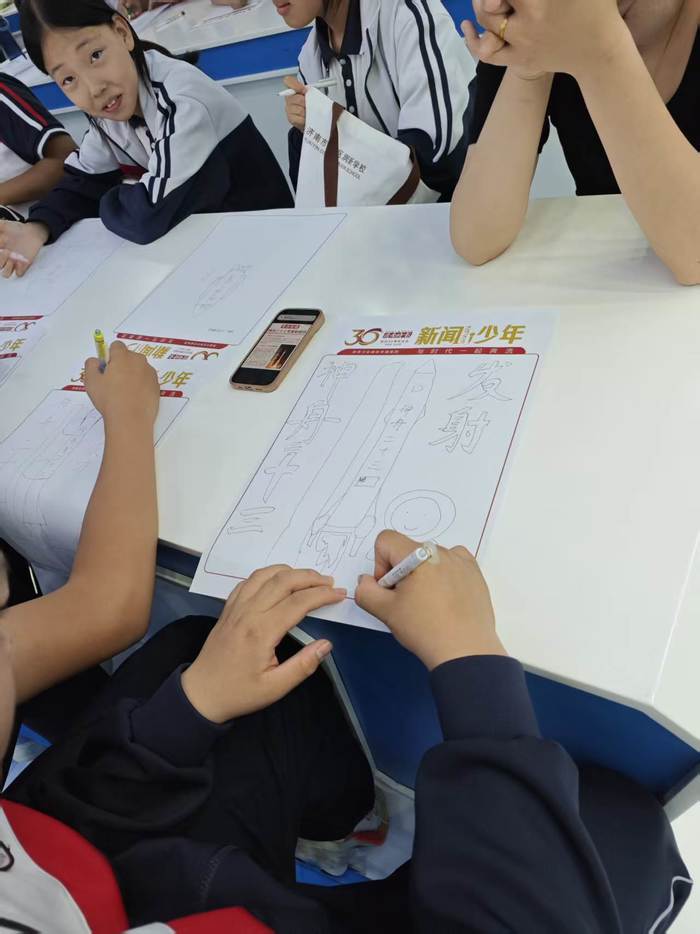 在少年心中种下新闻理想的种子——润新学校学生走进济南报业大厦体验“当主编” - 图7