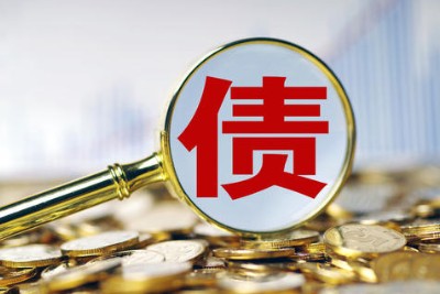 「立方债市通」国务院印发城市更新重磅规划/河南两家国企拟首次发债/洛阳水投集团20％股权转让 - 图4