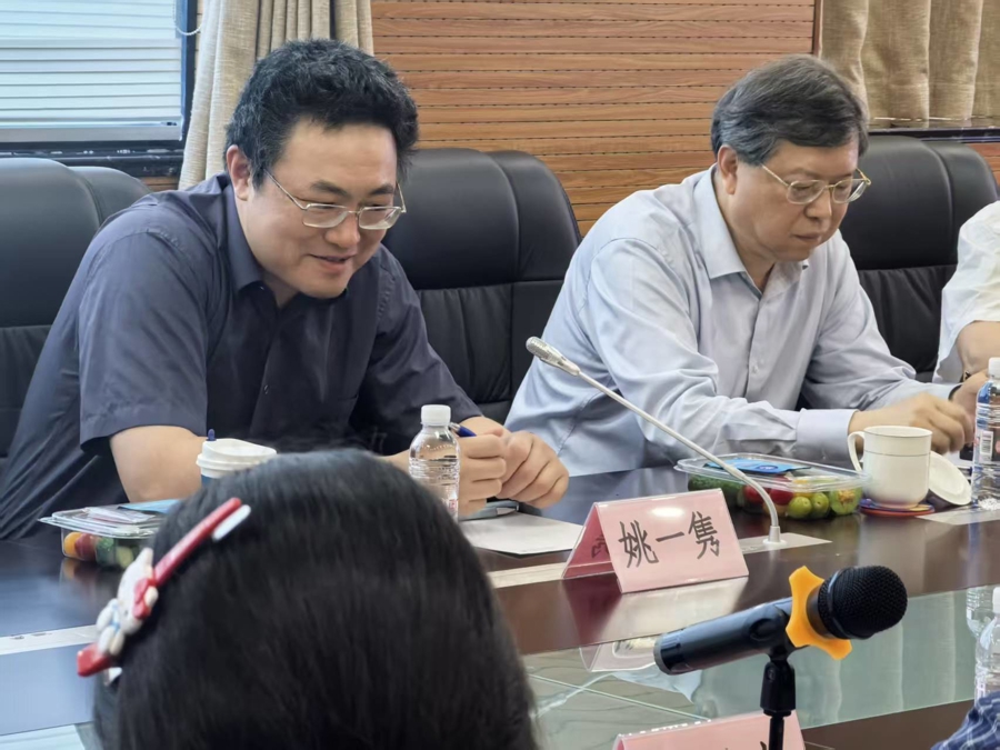 顾鸿达、熊斌、郭雄……沪上“数学大咖”今天齐聚，探讨如何定义拔尖人才 - 图5