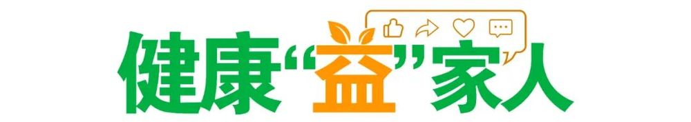外包装标有“全麦”或“谷物”，就是全谷物食品……是真是假？｜谣言终结站 - 图1
