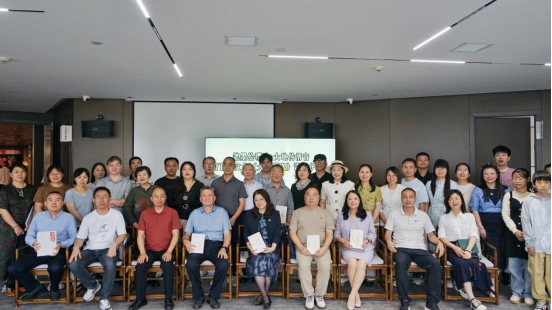 曹志辉散文集《大地璎珞》读书分享会在长沙举行 - 图2