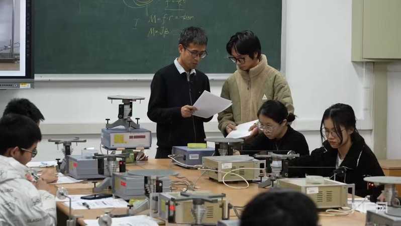 让物理课响起“探究的醒木” 华北电力大学物理实验课教学探索 - 图2