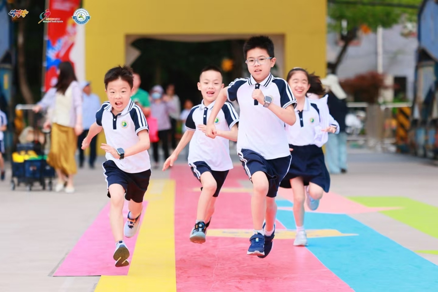 奔跑吧，少年！“庆六一”上海市儿童青少年主题健身活动点燃复兴岛 - 图2