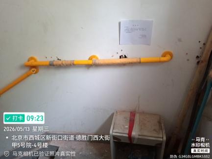 首都高校志愿者服务百名困难老人 北太平庄街道校社联动探索助老新模式 - 图3