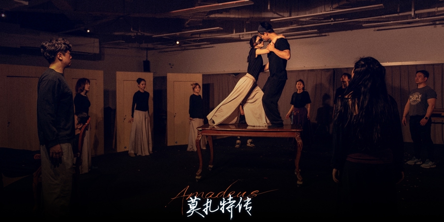 国际主创团队来沪打造中文版舞台剧《莫扎特传》，6月登陆上海 - 图1