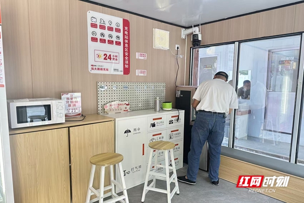 荒地“转”起来，城市“靓”起来 - 图3