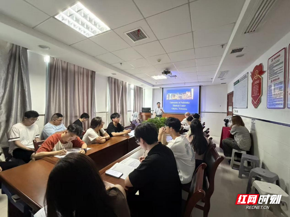 南华医院消化内科成功举办消化与心血管疾病专题国际学术讲座 - 图1