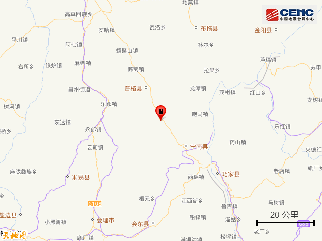 四川凉山州宁南县发生2.9级地震 - 图1