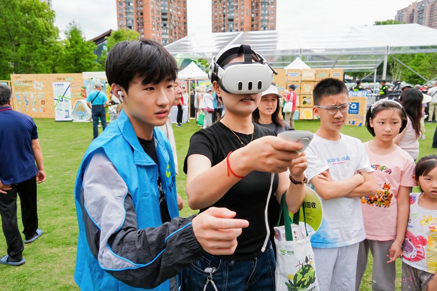 宠物粪便变肥料、VR分类新体验，2026城市低碳游园会上演“无废”嘉年华 - 图14