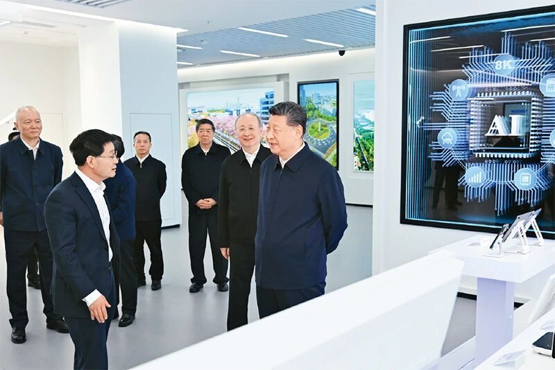 前瞻布局和发展未来产业 - 图1