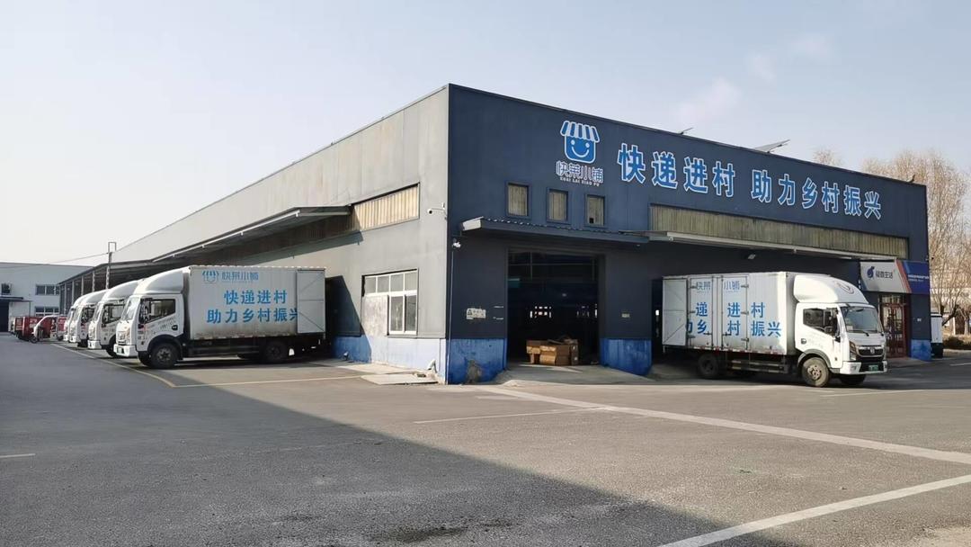 莱芜区斩获国字号名片！从“进不了村”到“当日达”，乡土好物这样“乘风”出圈 - 图4