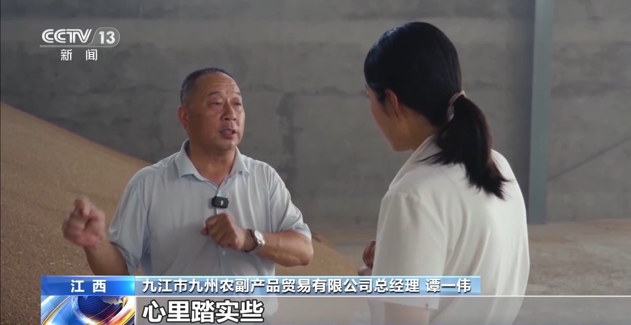 一线调研丨二次烘干+全天候保电 九江江洲镇全力抢收抢烘保麦收 - 图4