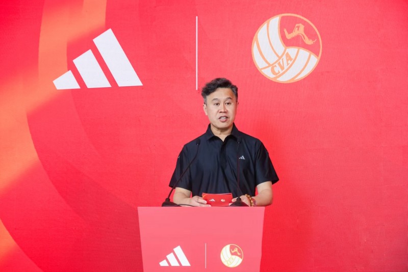 携手同行廿一载，阿迪达斯与中国排协签约开启新篇章 - 图2