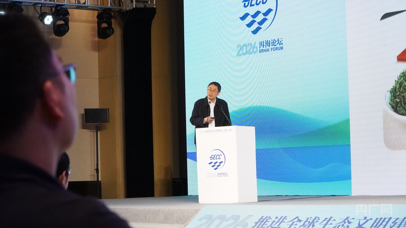 从“治湖”到“兴农” 洱海流域探索农业绿色发展新路径 - 图3