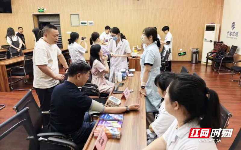 珠晖区：基层医疗机构“上门”进企业 慢病防控精准直达职场人群 - 图2