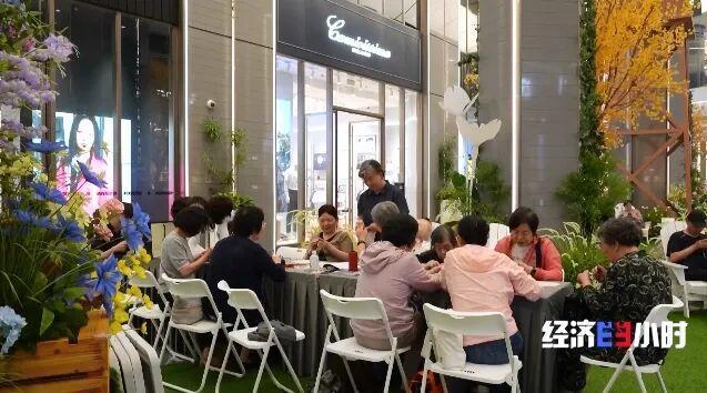 从“养老”到“享老” 银发经济重构老年生活新可能 - 图4
