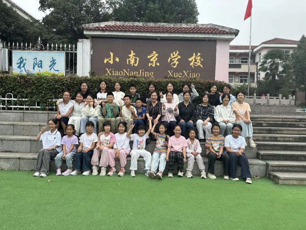 大别山支教12载，她培养的首批30余名学生全部通过古筝十级考试 - 图4