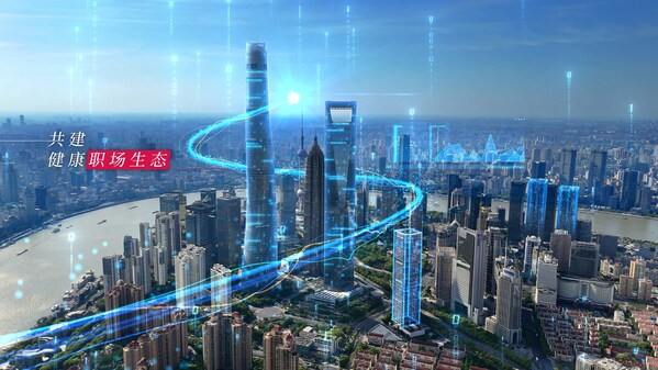 友相伴，企未来｜友邦团险成立20周年，5月25日见证同行 - 图2