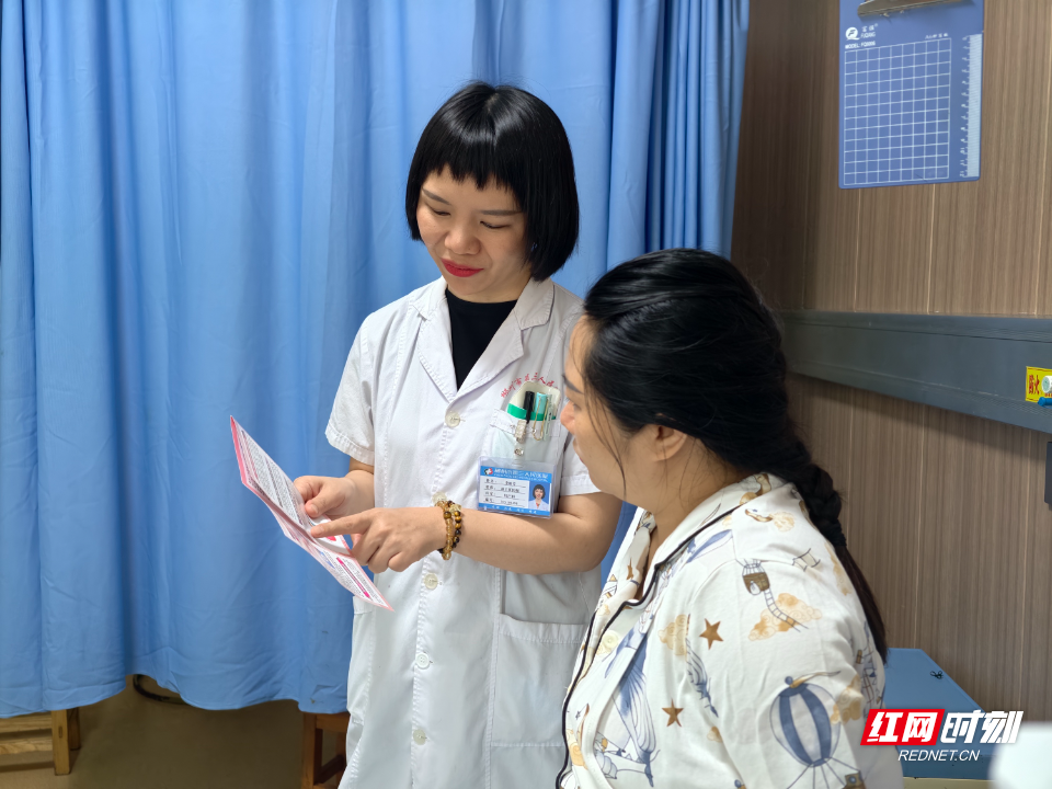 “生娃基本不花钱” 郴州实施分娩“零自付”政策多例落地 - 图2