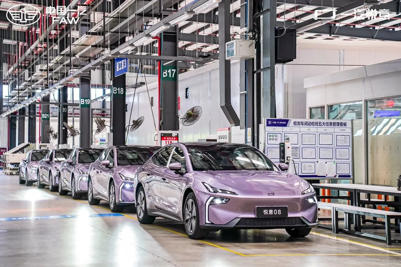 一汽悦意 08 开启预售：提供纯电与增程动力，10.49 万元起 - 图1