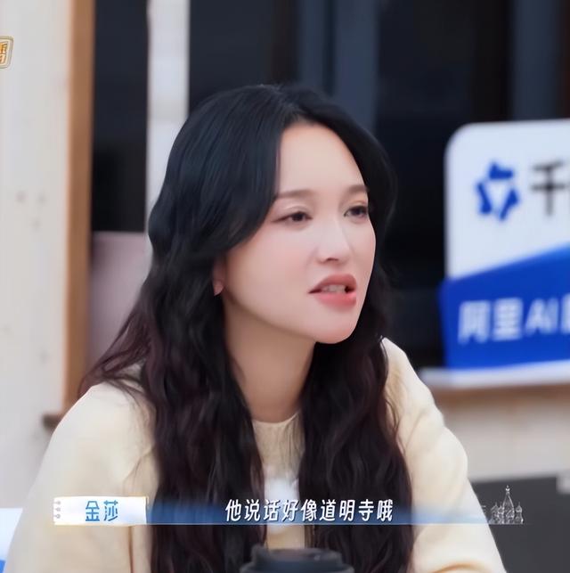孙杨谈夫妻相处比拿奥运冠军容易多了，被张豆豆拉黑后用监控喊话 - 图2