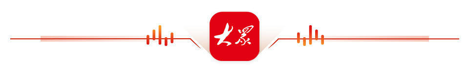 大众时评｜为教师“撑腰”，是对师生的共同爱护 - 图2