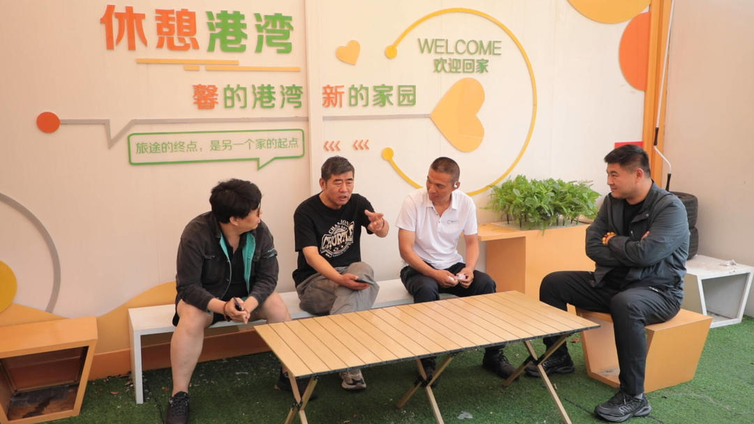 奔波不孤单！淄博这里有个“暖心家”，守护每一位户外奋斗者 - 图3