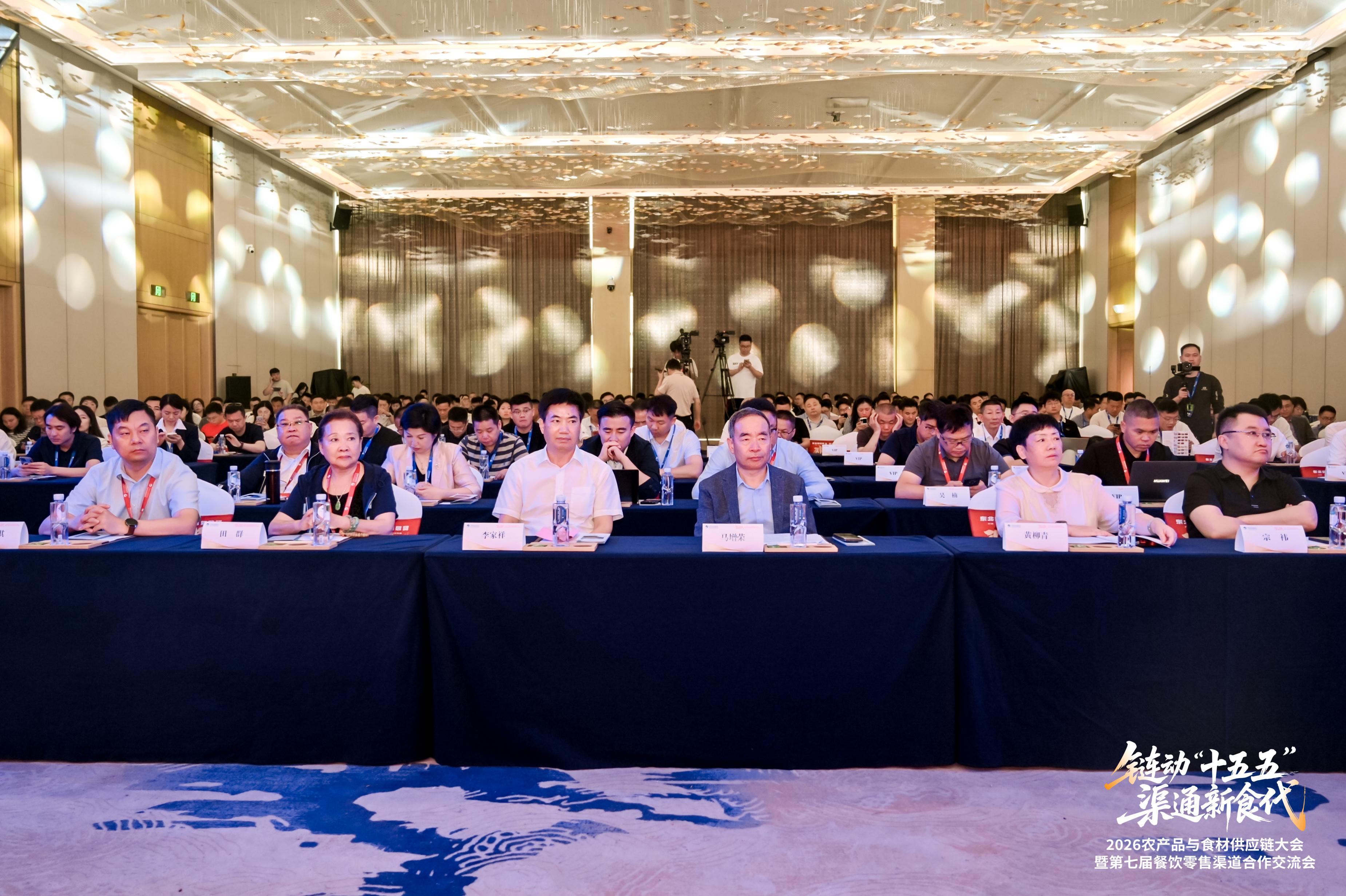 餐饮食材迈入生存竞争时代，华鼎冷链以新基建重构供应链生态 - 图7
