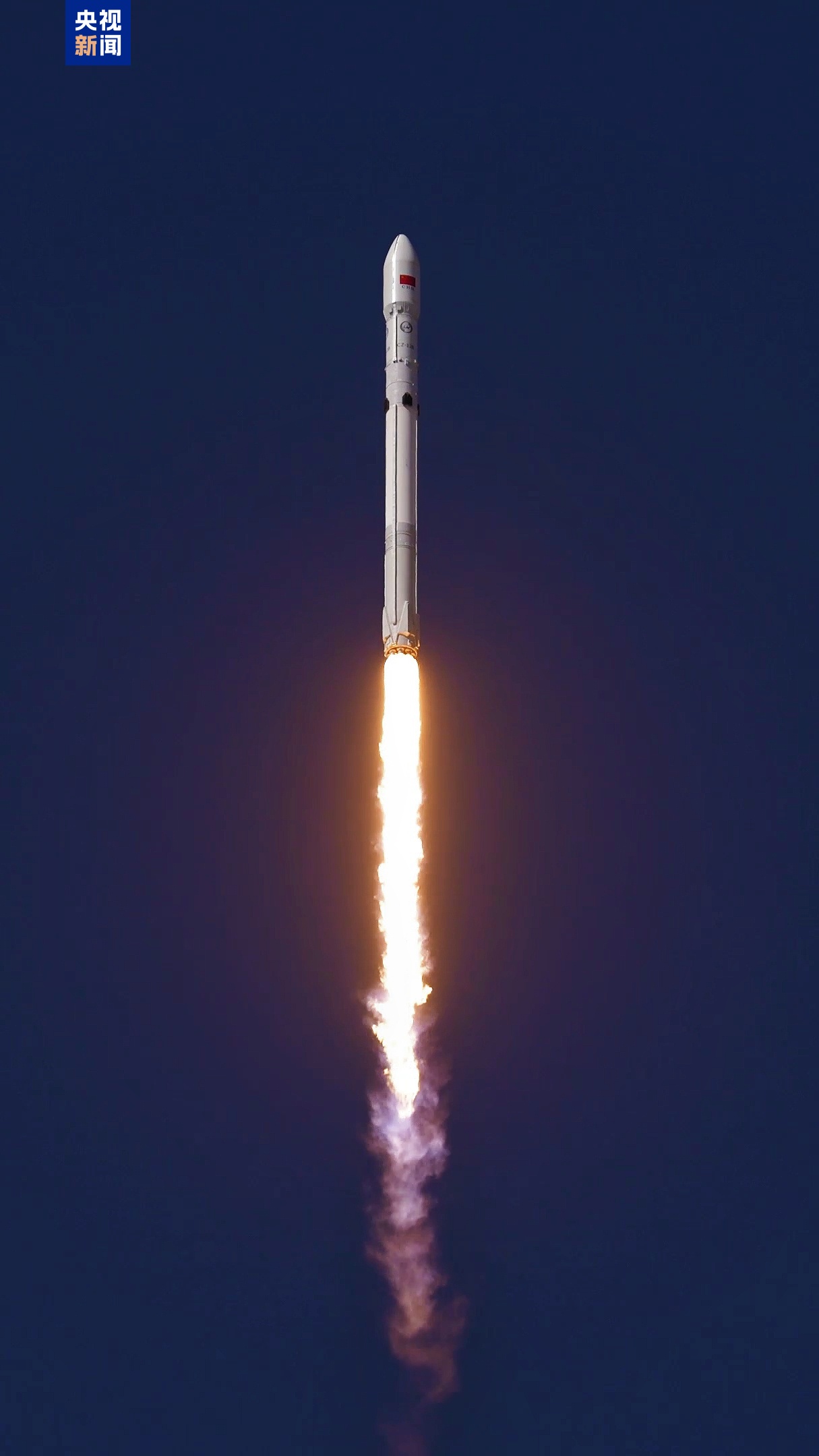 长征十二号乙遥一运载火箭发射成功 - 图2