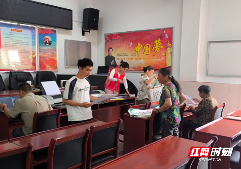 苏仙区五里牌镇开展公益免费拍照志愿服务活动 - 图1