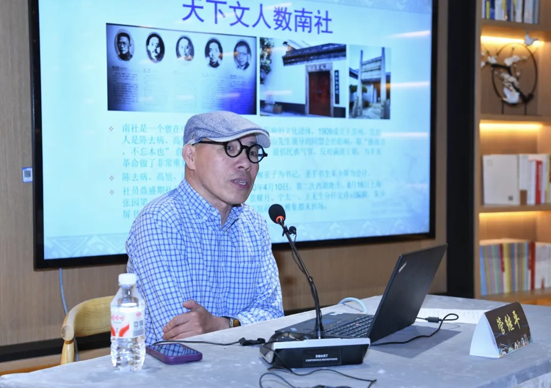 夜光杯市民读书会｜走进金山张堰，行走中的阅读讲述一个地方的千年文脉故事 - 图3