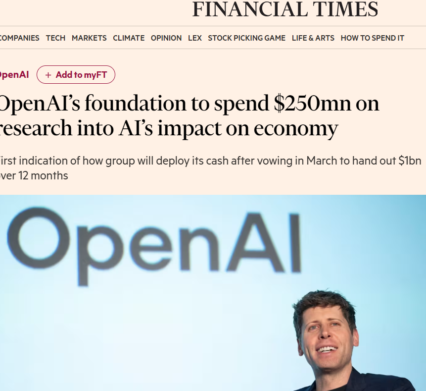 砸2.5亿美元！OpenAI专项化解AI就业冲击难题 - 图1