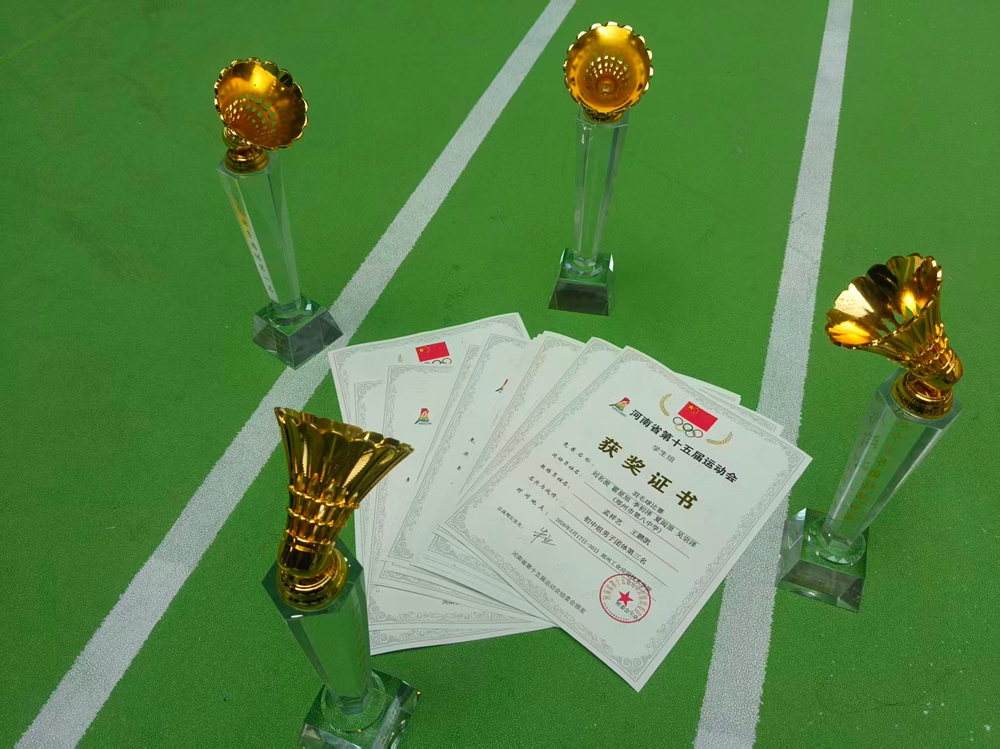 郑州八中羽毛球队闪耀省运会 交出体教融合高分答卷 - 图1