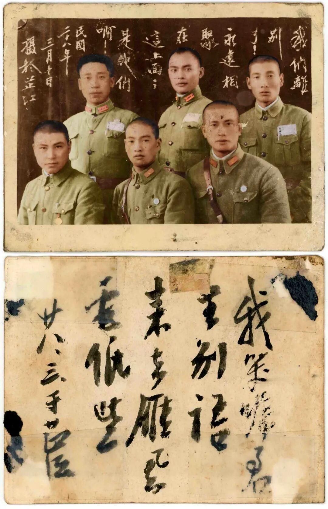 十万余张照片背后的记忆抢救，“看见”那段渐行渐远的历史 - 图3