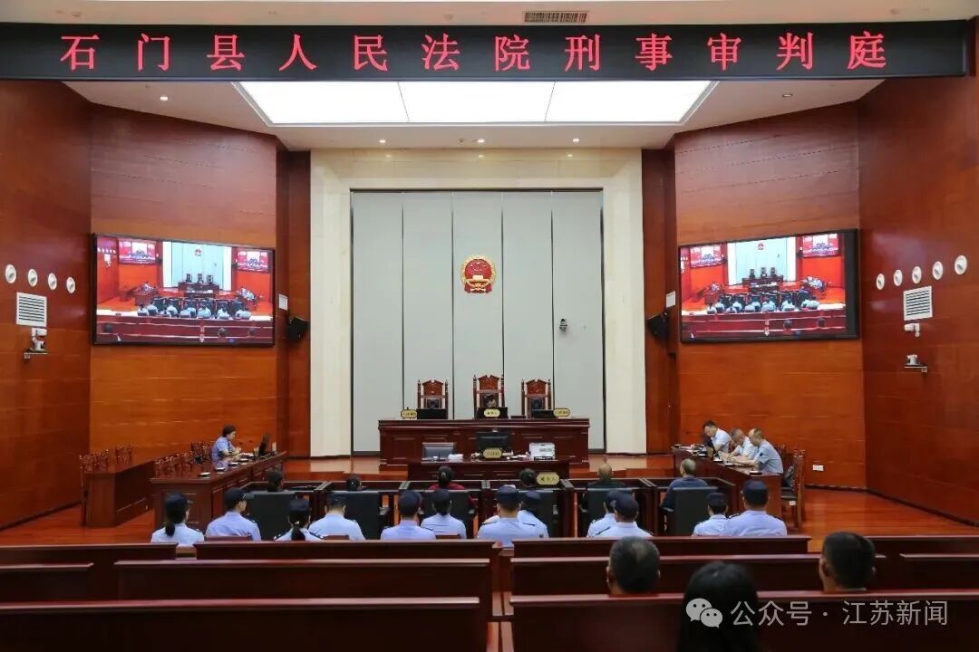 湖南石门一公司四名员工与姚某、王某勾结，非法侵占价值400余万元鸡蛋！均被判刑 - 图1