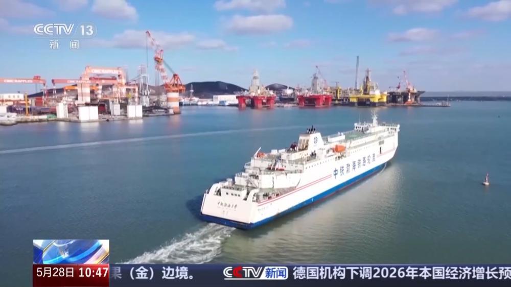 银发列车焕新上线 哪些车次有优惠？这份指南请收好 - 图7