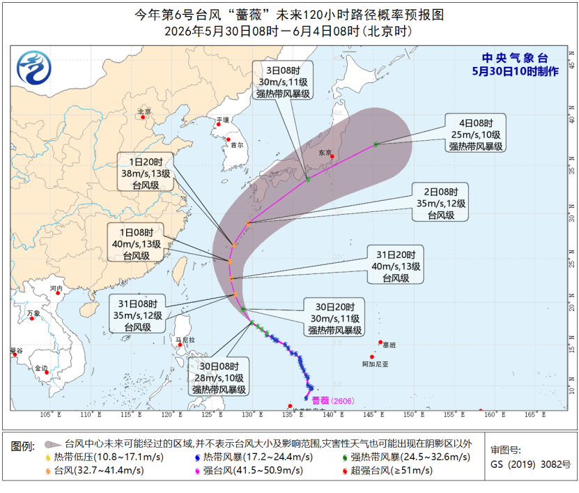 雷暴大风、冰雹！未来一周这些地区强对流天气多发 - 图7