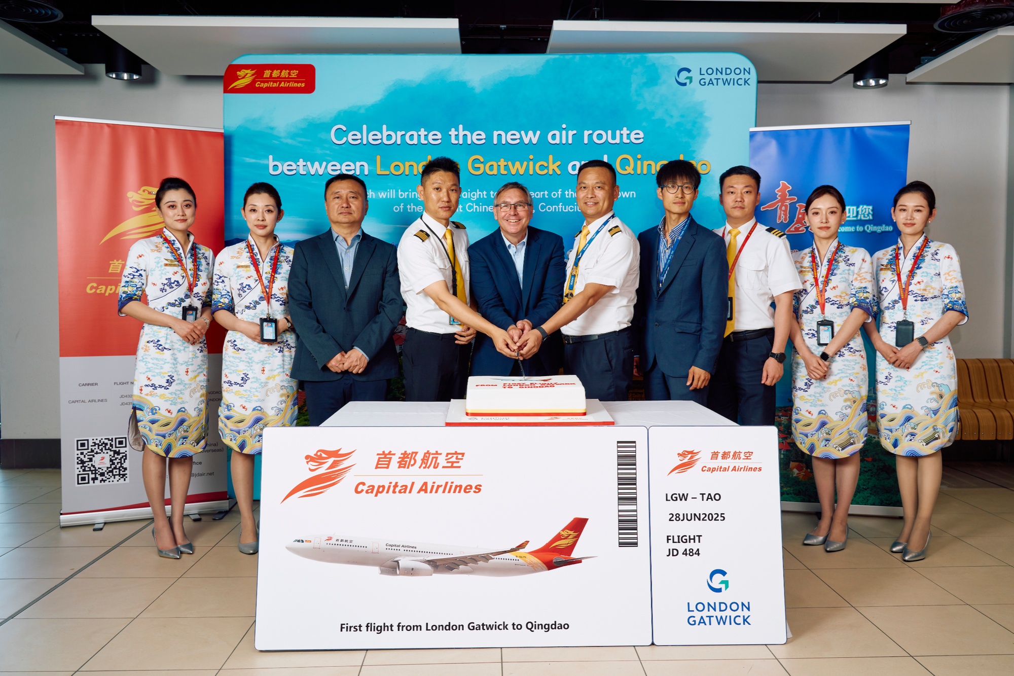 首都航空以“航空+”解锁品质文旅新体验 - 图3