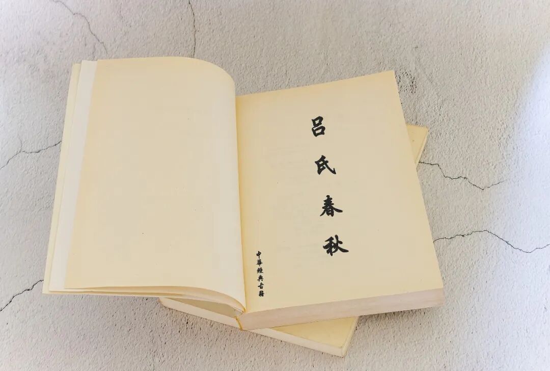 被低估的《吕氏春秋》：10句千古箴言，道尽人生大智慧 - 图1