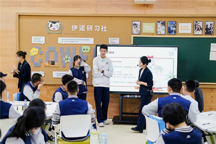 伊利亮相2026“跟着品牌去旅行”对接交流活动 以工业文旅融合彰显中国品牌力量 - 图1