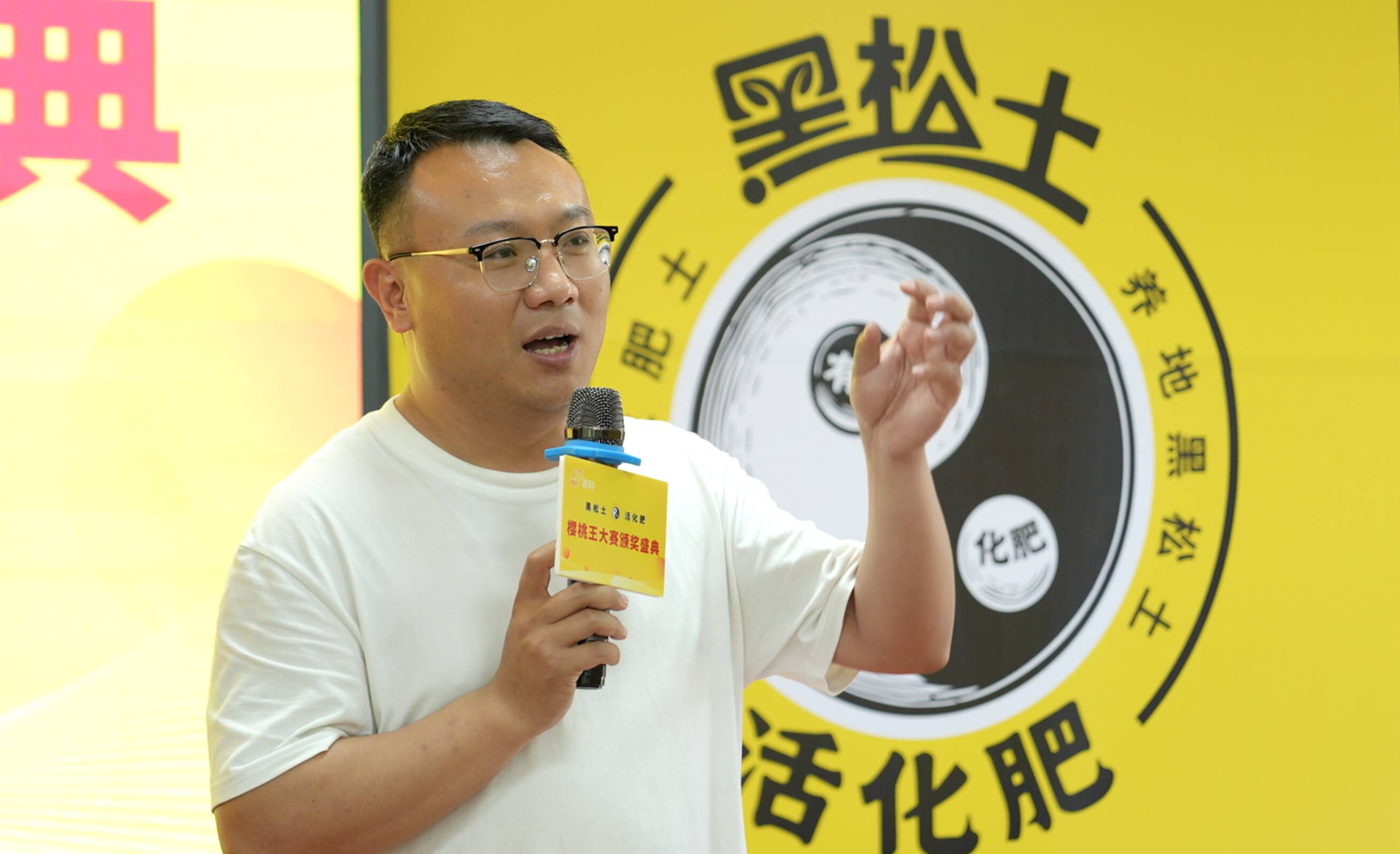 群“樱”争霸樱桃王！2026“黑松土活化肥”樱桃王大赛泰安赛区火爆开赛！ - 图7