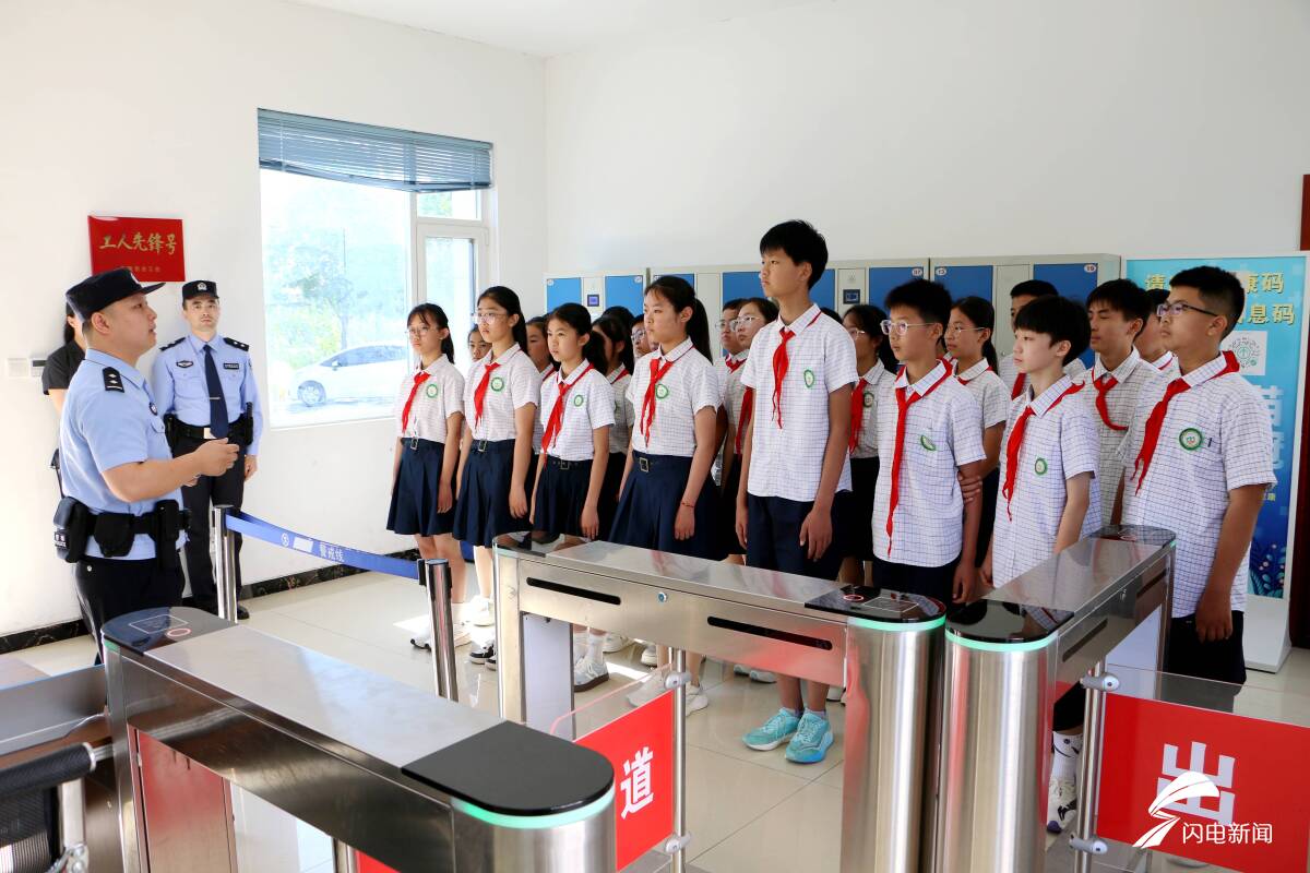 双线研学润童心 乐陵学子沉浸式体验法治与红色成长课堂 - 图2