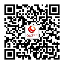 黑土地保护与粮食高产有了绿色“打开方式” - 图1