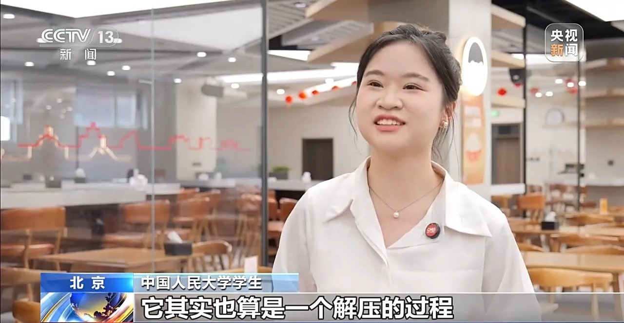 视频丨一课难求！烹饪、汽修、木工……这些堪称高校劳动课“顶流” - 图12
