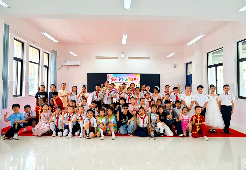 二七区兴华小学教育集团“庆六一”美育成果展演精彩举行 - 图2
