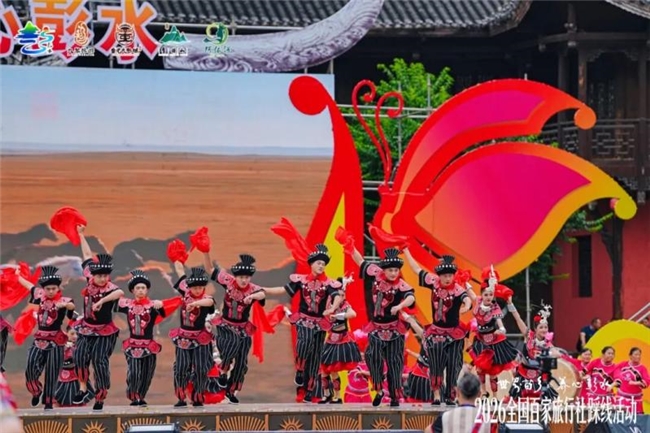 狮龙古脉，马奔新章——夏冰总导演彭水踩花山风华录 - 图8