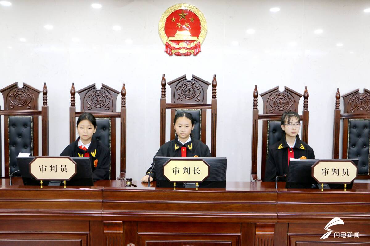 双线研学润童心 乐陵学子沉浸式体验法治与红色成长课堂 - 图12