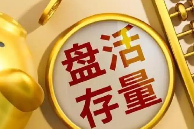 「立方基金通」河南企业参投2亿AI产业基金/济南具身智能基金选GP/陕西省级引导基金征集母子基金 - 图6