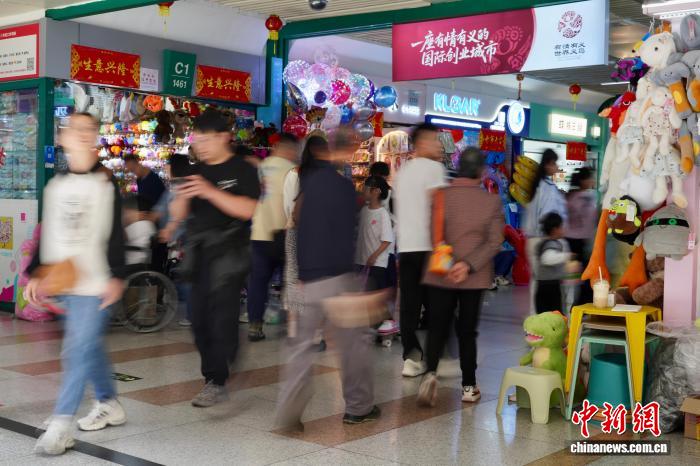义乌式发展的开放样本 - 图1