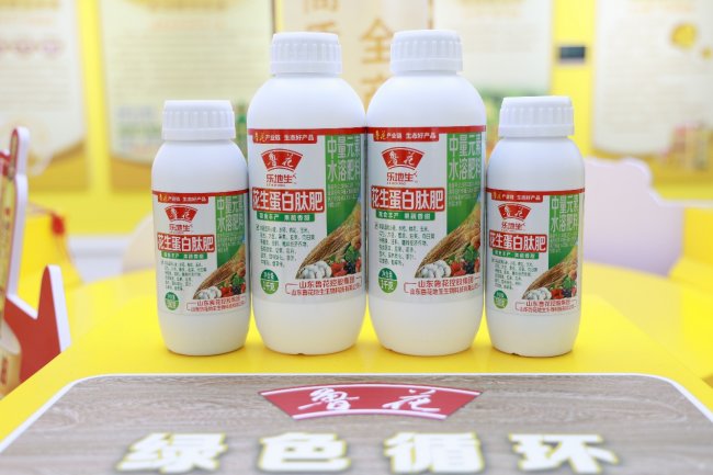 一肥六效，鲁花花生肽肥的化肥替代之路——在田间地头实地探访鲁花花生肽肥六大“超能力” - 图6